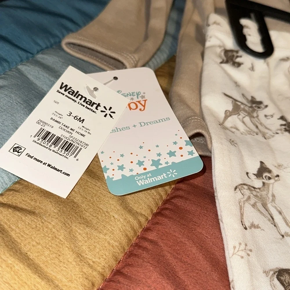 New Bundle